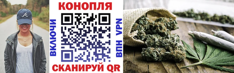Наркотические вещества Новое Девяткино APVP  Меф мяу мяу  МАРИХУАНА  Амфетамин  COCAIN 