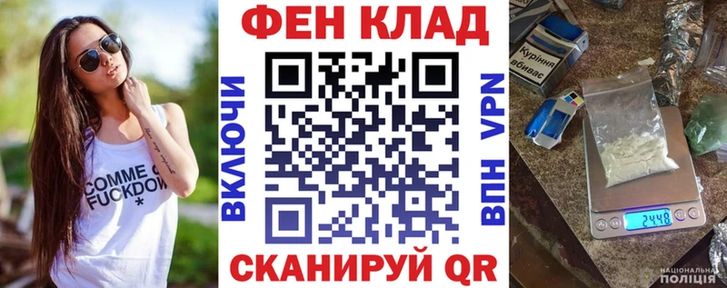 Amphetamine 97%  Новое Девяткино 