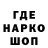 ГАШ 40% ТГК Phia Yang