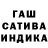 Героин герыч darking omega