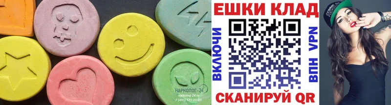 кракен как войти Новое Девяткино ЭКСТАЗИ Дубай наркота
