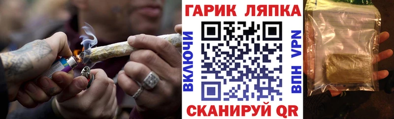 купить Новое Девяткино ГАШИШ Premium