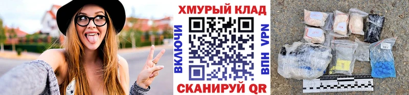 цены наркотик  Новое Девяткино  ГЕРОИН Афган 