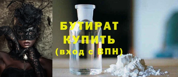 твердый Абаза