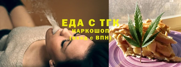гашишное масло Алзамай