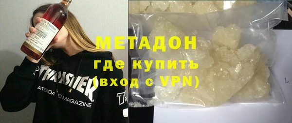 твердый Абаза
