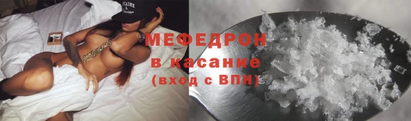 твердый Абаза