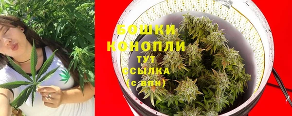 бутик Абдулино