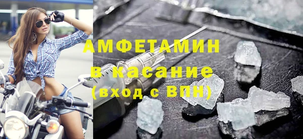 твердый Абаза