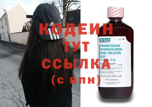 твердый Абаза