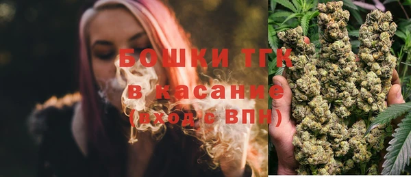 гашишное масло Алексеевка
