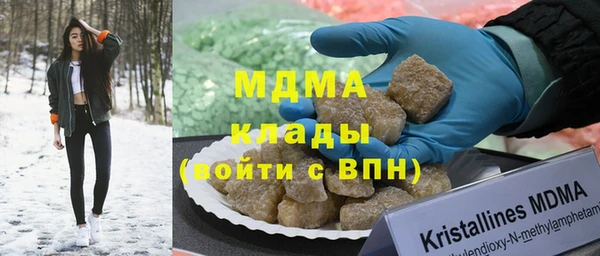 гашишное масло Алексеевка