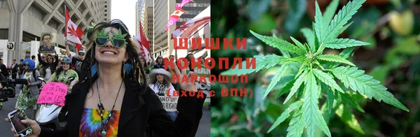 мефедрон Алексин