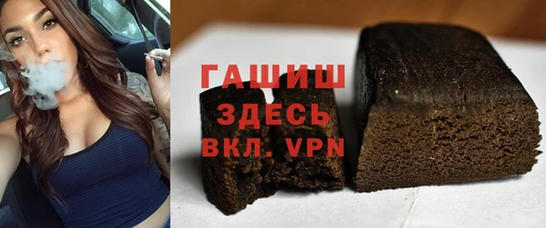 гашишное масло Алзамай