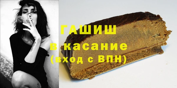 гашишное масло Алзамай