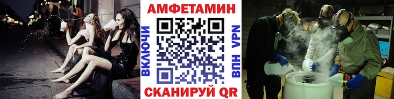 Первитин Декстрометамфетамин 99.9%  где найти   мориарти официальный сайт  Новое Девяткино 