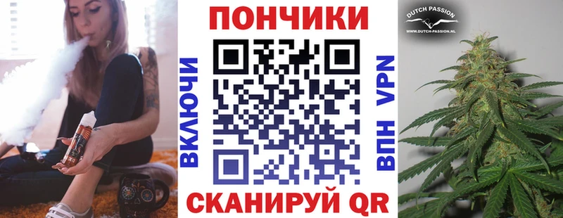 где купить   Новое Девяткино  Марихуана OG Kush 